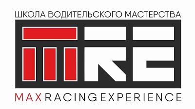MRE (Max Racing Experience)