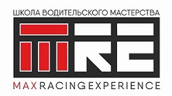 MRE (Max Racing Experience)